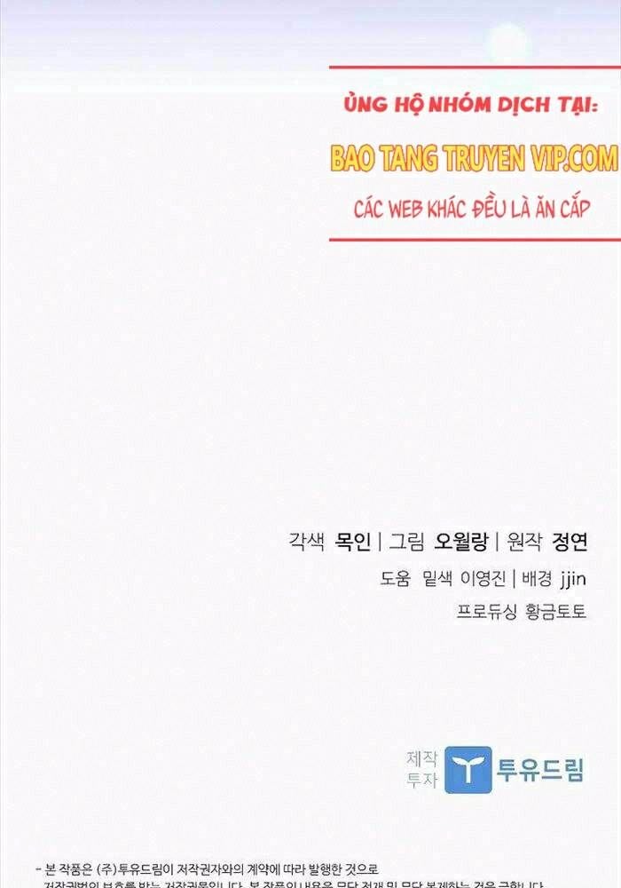 Trấn Hồn Kí Chap 5 - Next Chap 6