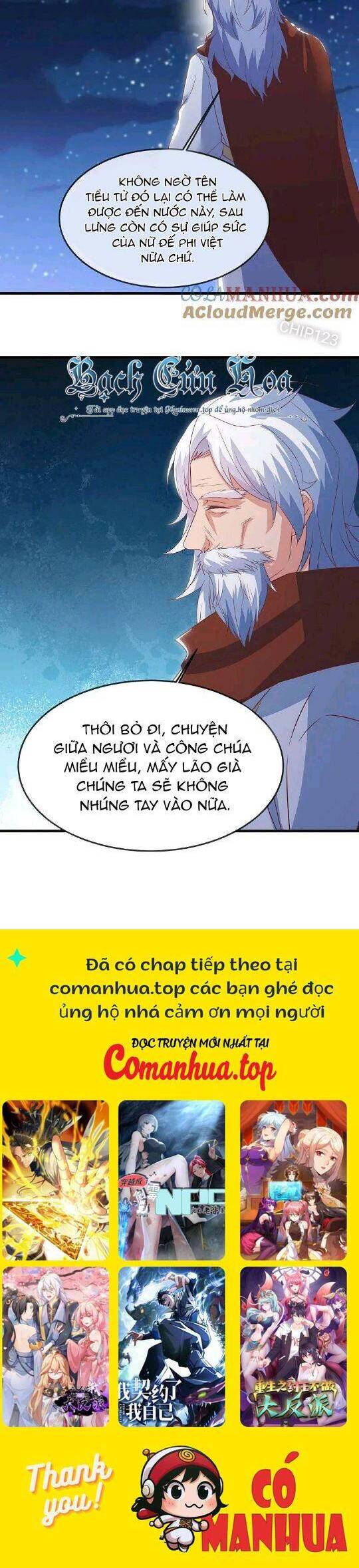 Chiến Hồn Tuyệt Thế Chap 567 - Next Chap 568