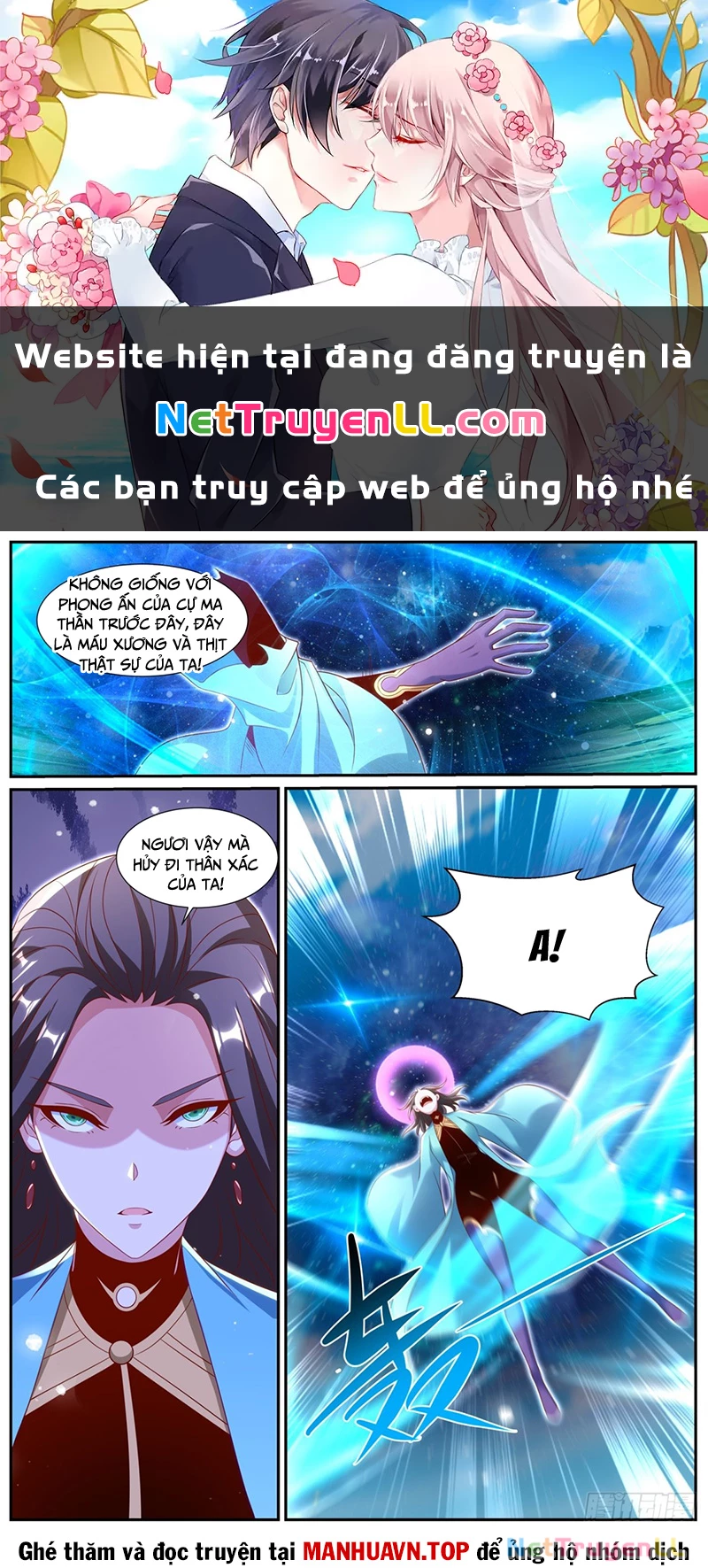 Trọng Sinh Đô Thị Tu Tiên Chap 999 - Next Chap 1000