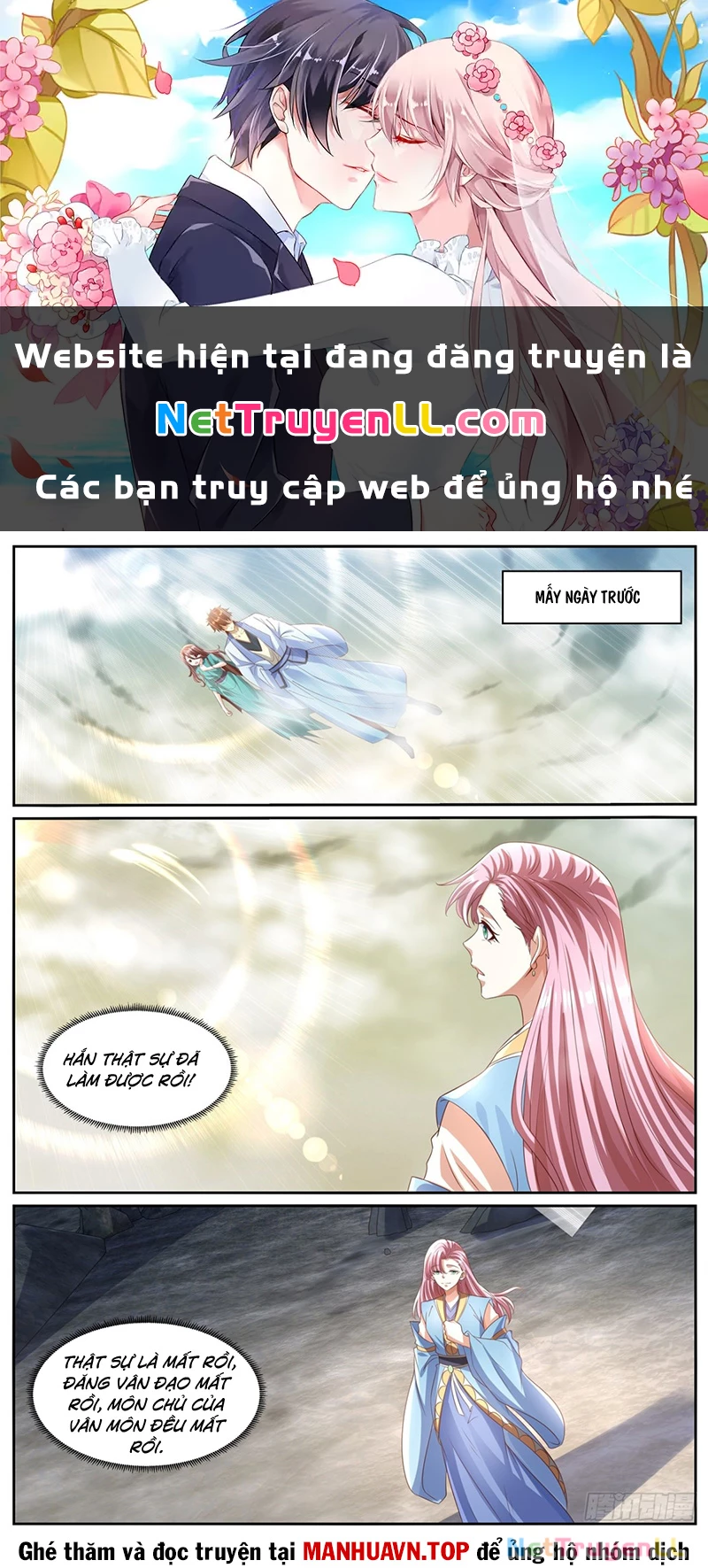 Trọng Sinh Đô Thị Tu Tiên Chap 992 - Next Chap 993
