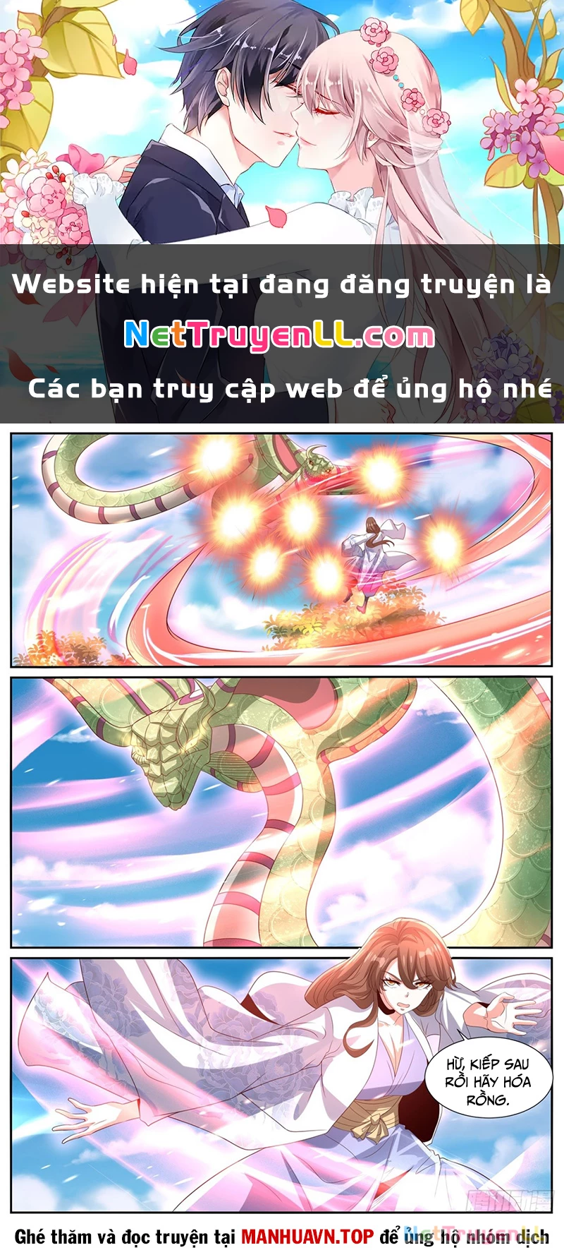 Trọng Sinh Đô Thị Tu Tiên Chap 1005 - Next Chap 1006