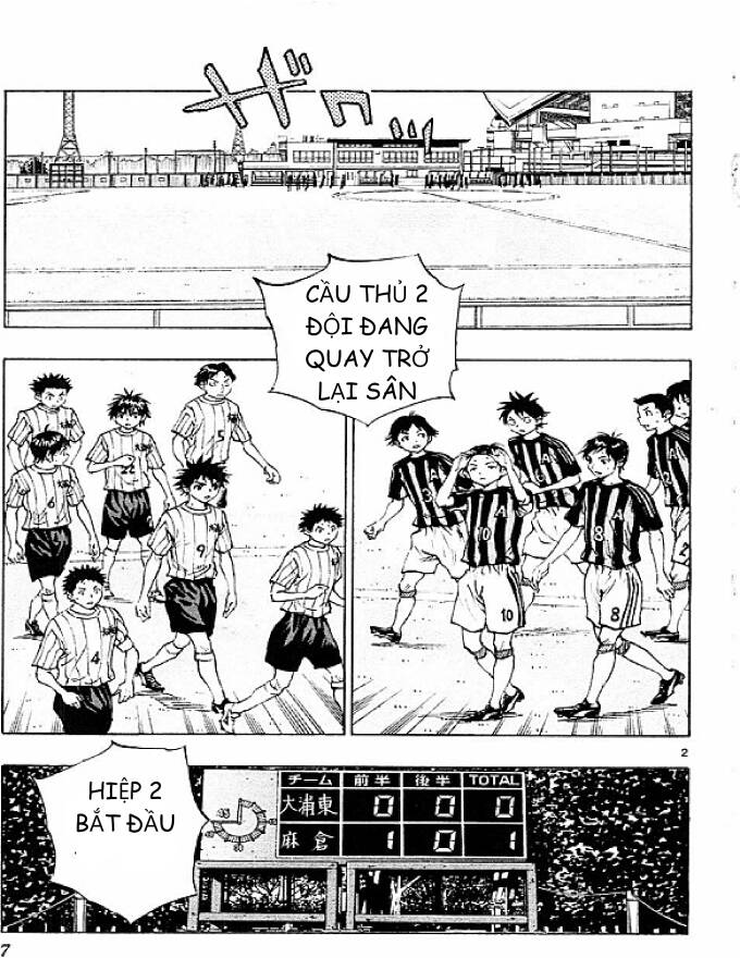 Be Blues! - Ao Ni Nare Chap 68 - Next Chap 69