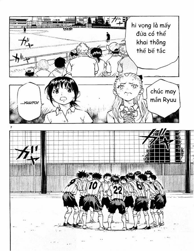 Be Blues! - Ao Ni Nare Chap 68 - Next Chap 69