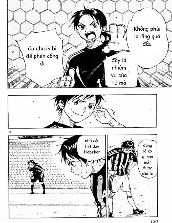 Be Blues! - Ao Ni Nare Chap 64 - Next Chap 65