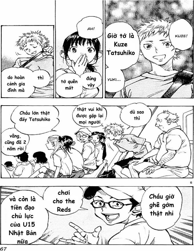 Be Blues! - Ao Ni Nare Chap 61 - Next Chap 62