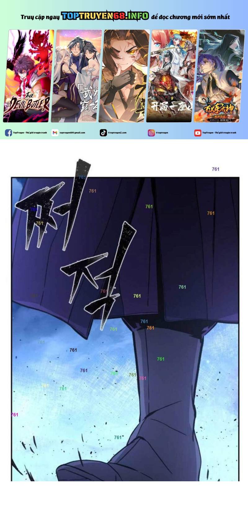 Cảm Kiếm Tuyệt Đối Chap 104 - Next Chap 105