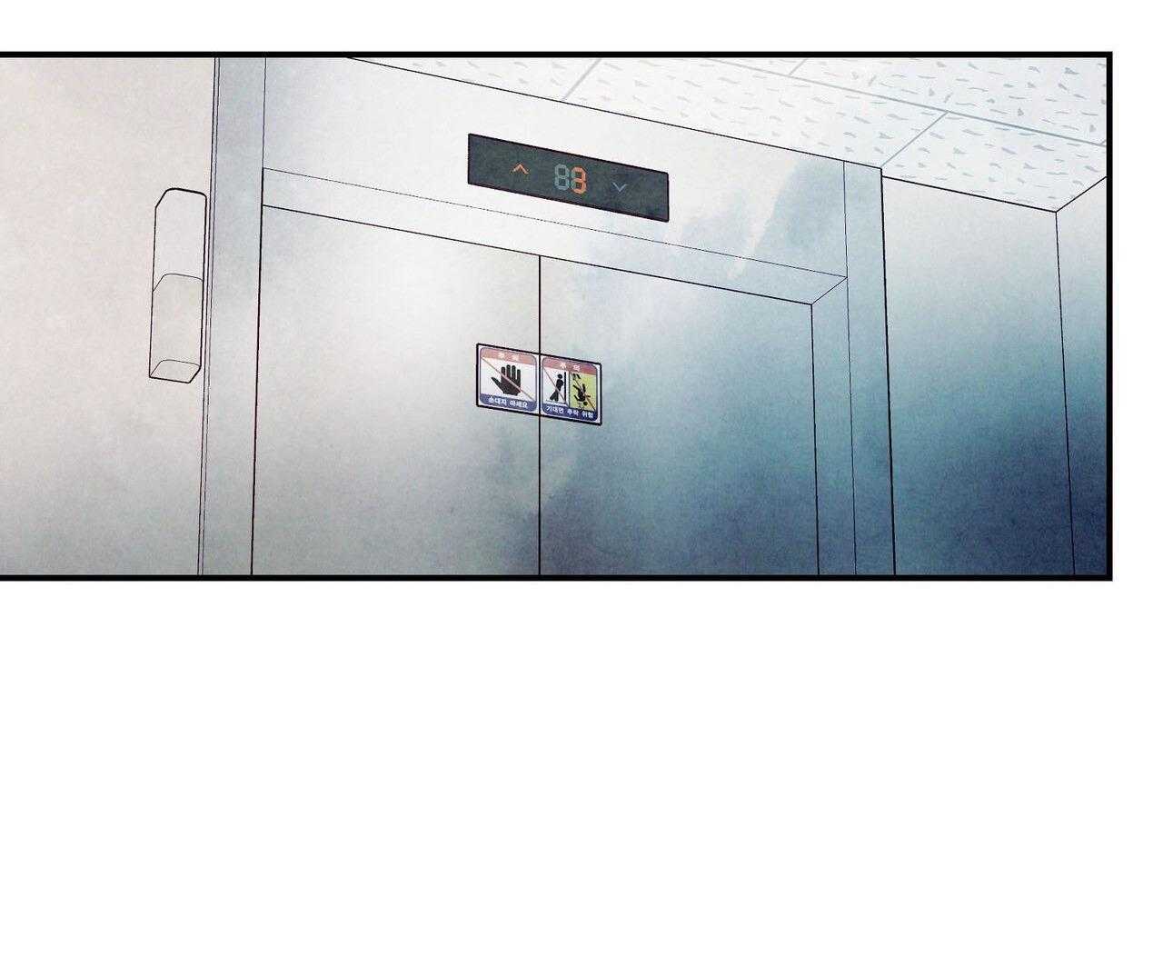 Say Tình Chap 68 - Next Chap 69