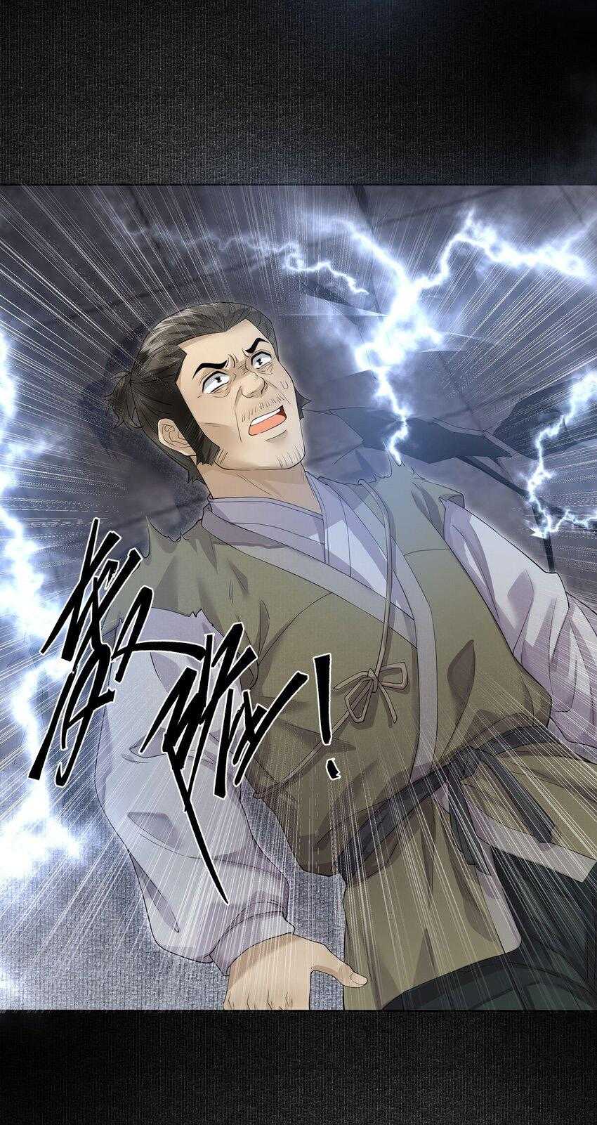 Đồng Tiền Kham Thế Chap 52 - Next Chap 53