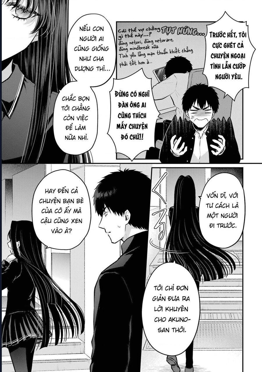 Hẹn Hò Nghiêm Túc Với Succubus Chap 8 - Next Chap 9