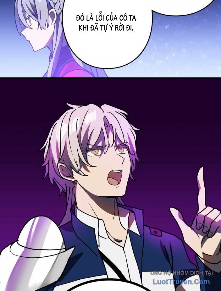 Hồi Quy Trở Thành Mạo Hiểm Giả Mạnh Nhất Nhờ Class Ẩn Điều Khiển Trọng Lực Chap 59 - Next Chap 60