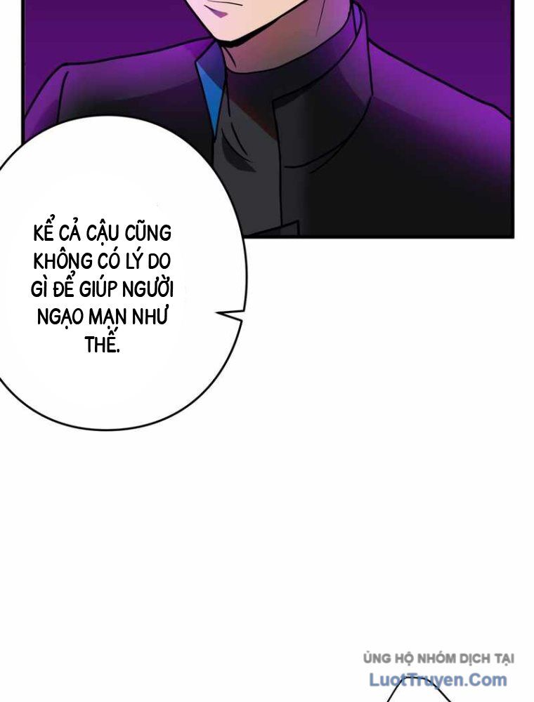 Hồi Quy Trở Thành Mạo Hiểm Giả Mạnh Nhất Nhờ Class Ẩn Điều Khiển Trọng Lực Chap 59 - Next Chap 60