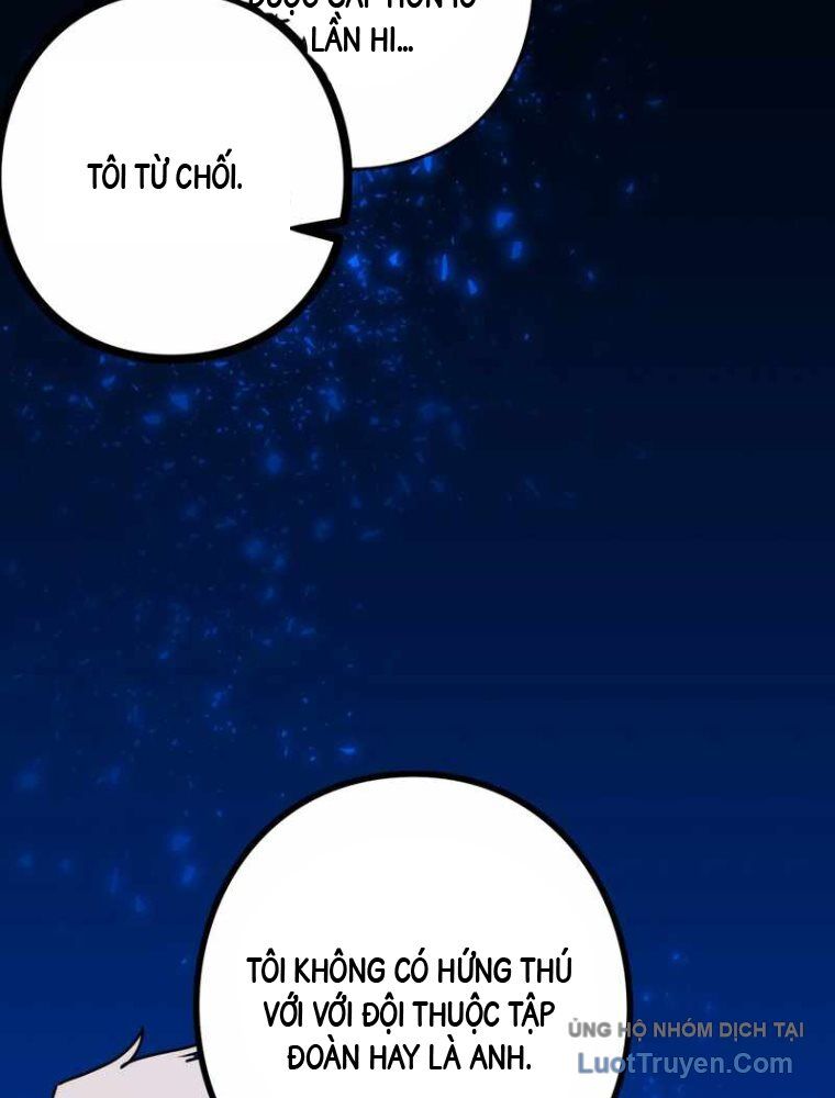 Hồi Quy Trở Thành Mạo Hiểm Giả Mạnh Nhất Nhờ Class Ẩn Điều Khiển Trọng Lực Chap 59 - Next Chap 60