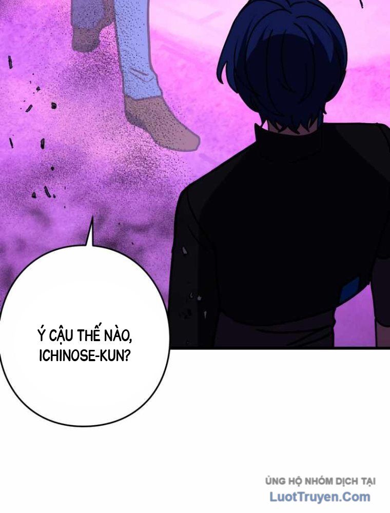 Hồi Quy Trở Thành Mạo Hiểm Giả Mạnh Nhất Nhờ Class Ẩn Điều Khiển Trọng Lực Chap 59 - Next Chap 60