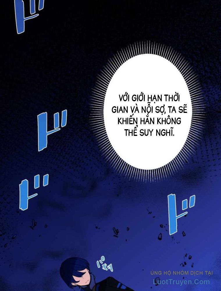 Hồi Quy Trở Thành Mạo Hiểm Giả Mạnh Nhất Nhờ Class Ẩn Điều Khiển Trọng Lực Chap 59 - Next Chap 60