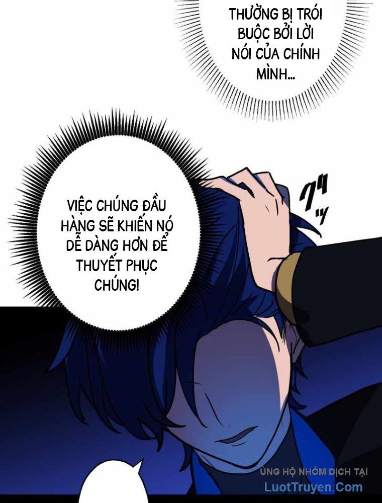 Hồi Quy Trở Thành Mạo Hiểm Giả Mạnh Nhất Nhờ Class Ẩn Điều Khiển Trọng Lực Chap 59 - Next Chap 60