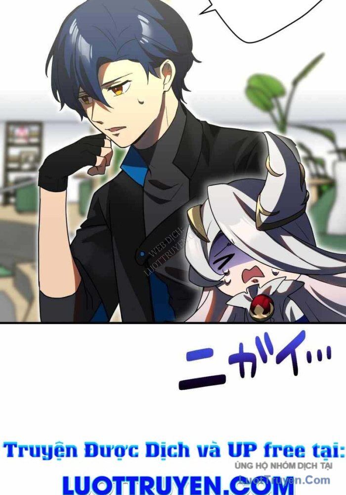 Hồi Quy Trở Thành Mạo Hiểm Giả Mạnh Nhất Nhờ Class Ẩn Điều Khiển Trọng Lực Chap 67 - Next Chap 68