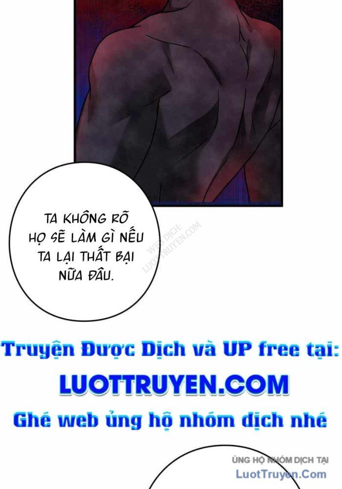 Hồi Quy Trở Thành Mạo Hiểm Giả Mạnh Nhất Nhờ Class Ẩn Điều Khiển Trọng Lực Chap 67 - Next Chap 68