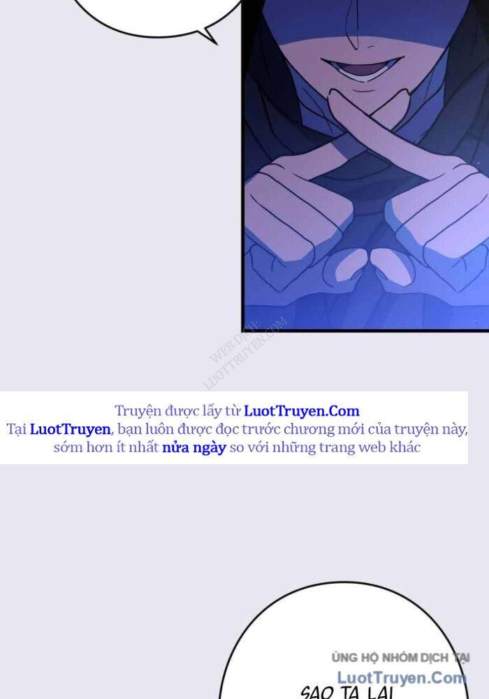 Hồi Quy Trở Thành Mạo Hiểm Giả Mạnh Nhất Nhờ Class Ẩn Điều Khiển Trọng Lực Chap 67 - Next Chap 68