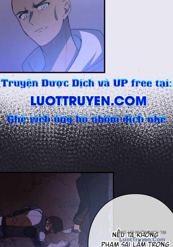 Hồi Quy Trở Thành Mạo Hiểm Giả Mạnh Nhất Nhờ Class Ẩn Điều Khiển Trọng Lực Chap 67 - Next Chap 68