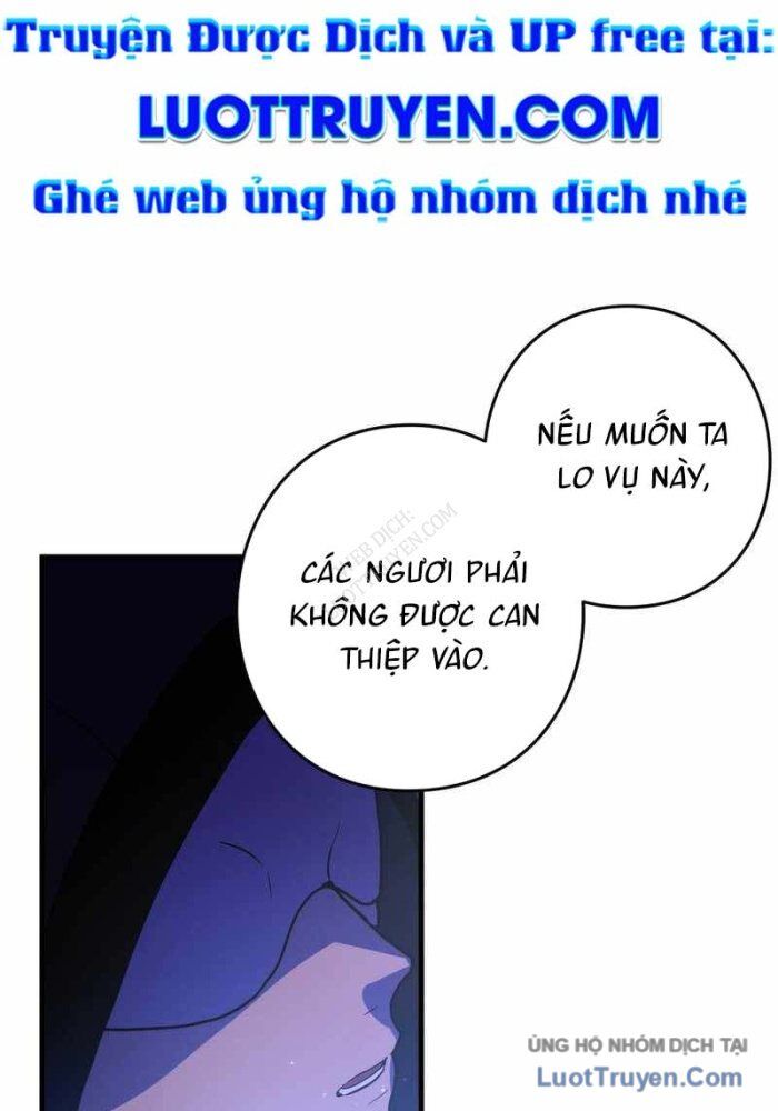 Hồi Quy Trở Thành Mạo Hiểm Giả Mạnh Nhất Nhờ Class Ẩn Điều Khiển Trọng Lực Chap 67 - Next Chap 68