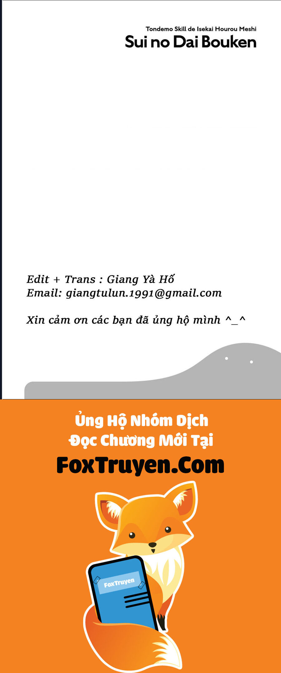 Cuộc Phiêu Lưu Của Bé Sui Chap 67 - Next Chap 68