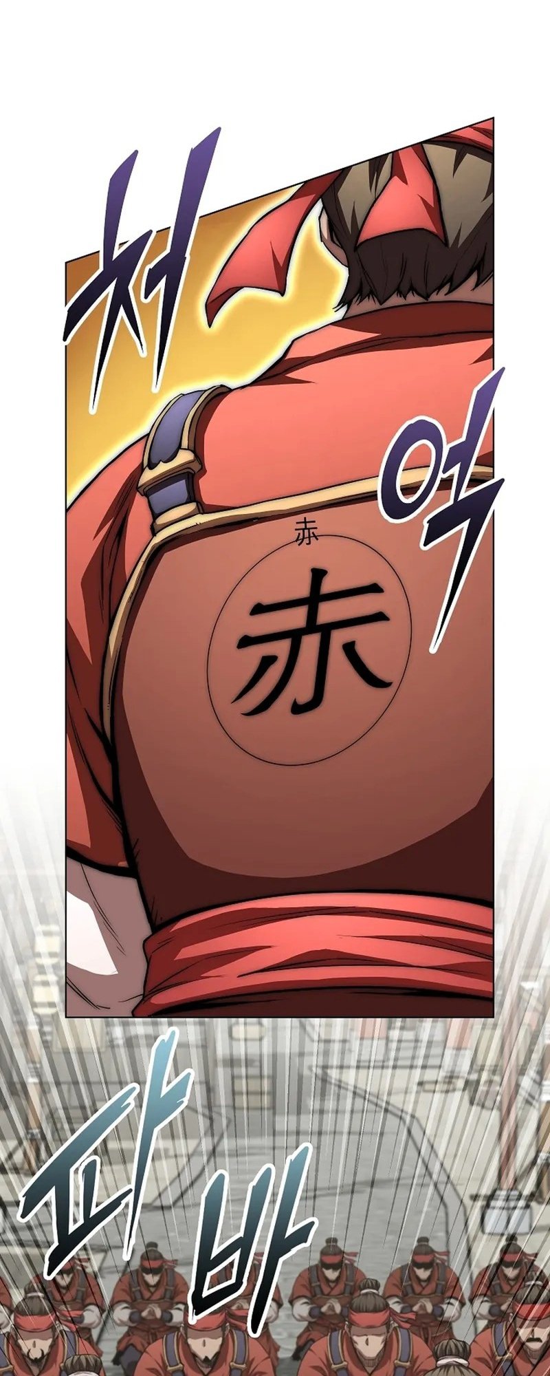 Con Trai Của Gia Tộc Nam Cung Thế Gia Chap 61 - Next Chap 62