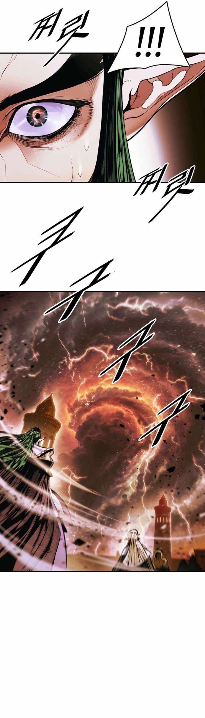 Bất Bại Chân Ma Chap 268 - Next Chap 269
