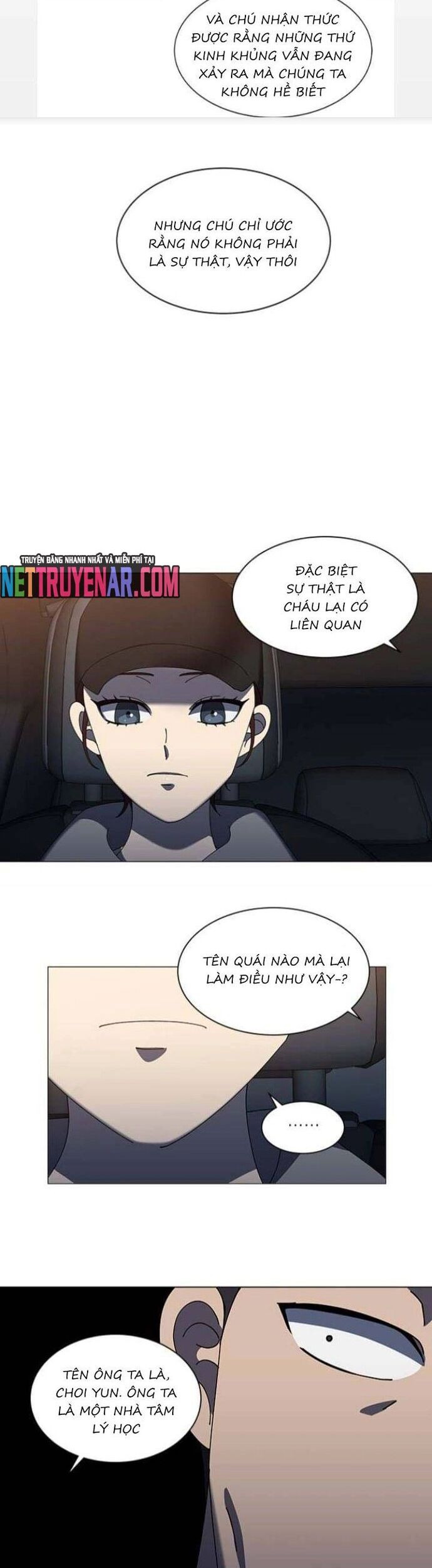 Sư Tôn Mỹ Nhân Bệnh Độc Chiếm Chap 108 - Next Chap 109