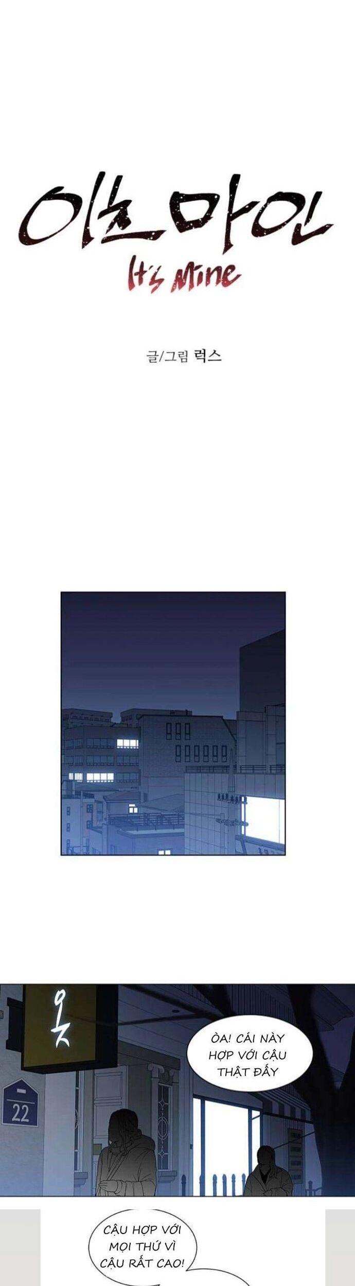 Sư Tôn Mỹ Nhân Bệnh Độc Chiếm Chap 113 - Next Chap 114