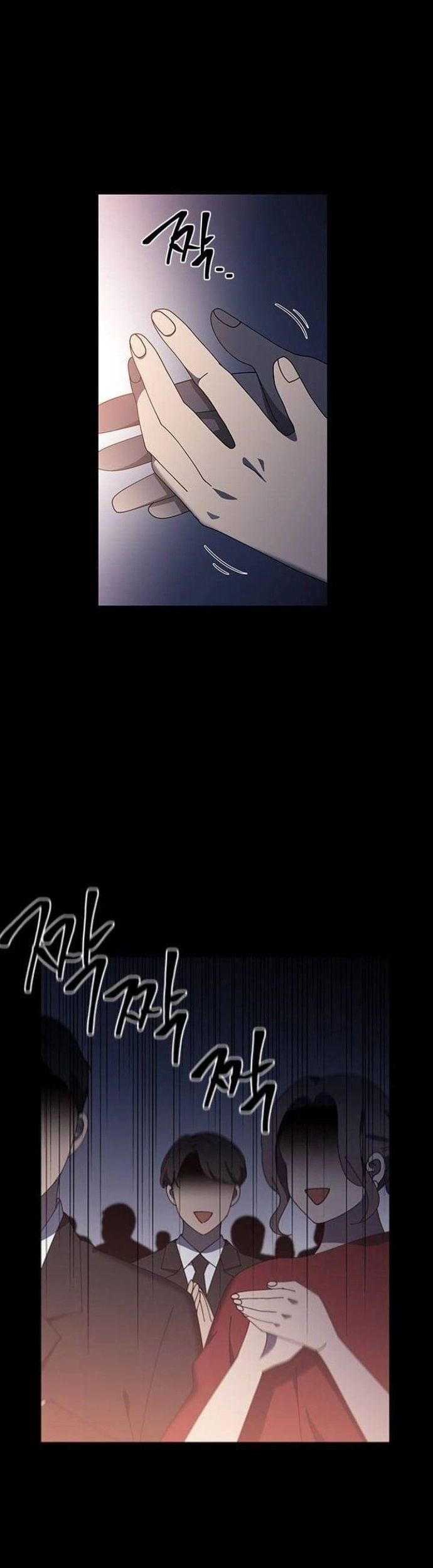 Sư Tôn Mỹ Nhân Bệnh Độc Chiếm Chap 112 - Next Chap 113