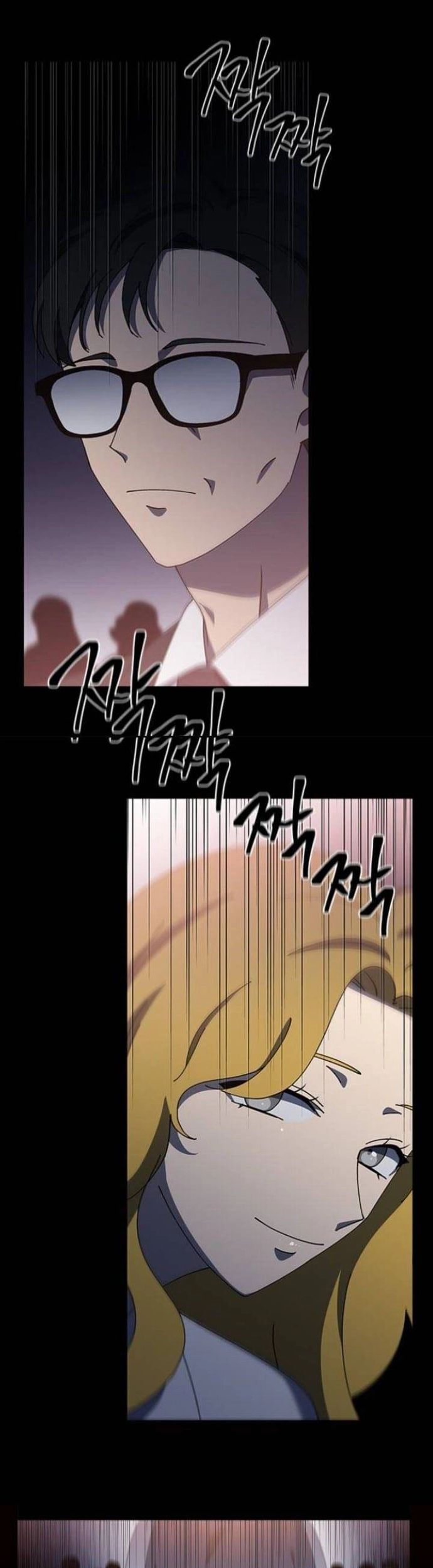 Sư Tôn Mỹ Nhân Bệnh Độc Chiếm Chap 112 - Next Chap 113