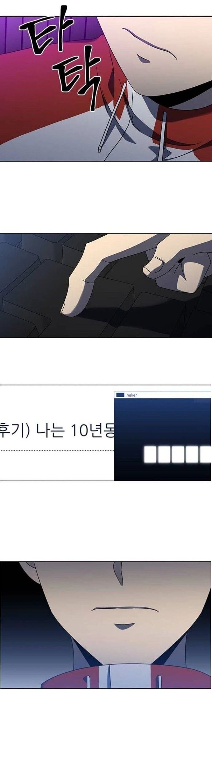 Sư Tôn Mỹ Nhân Bệnh Độc Chiếm Chap 122 - Next Chap 123