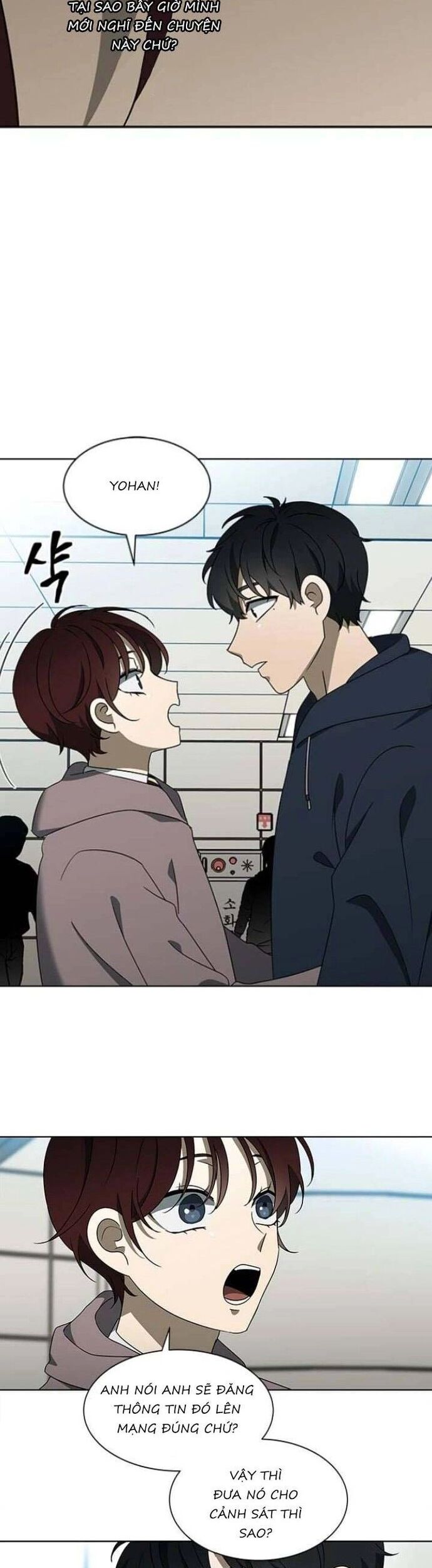 Sư Tôn Mỹ Nhân Bệnh Độc Chiếm Chap 121 - Next Chap 122