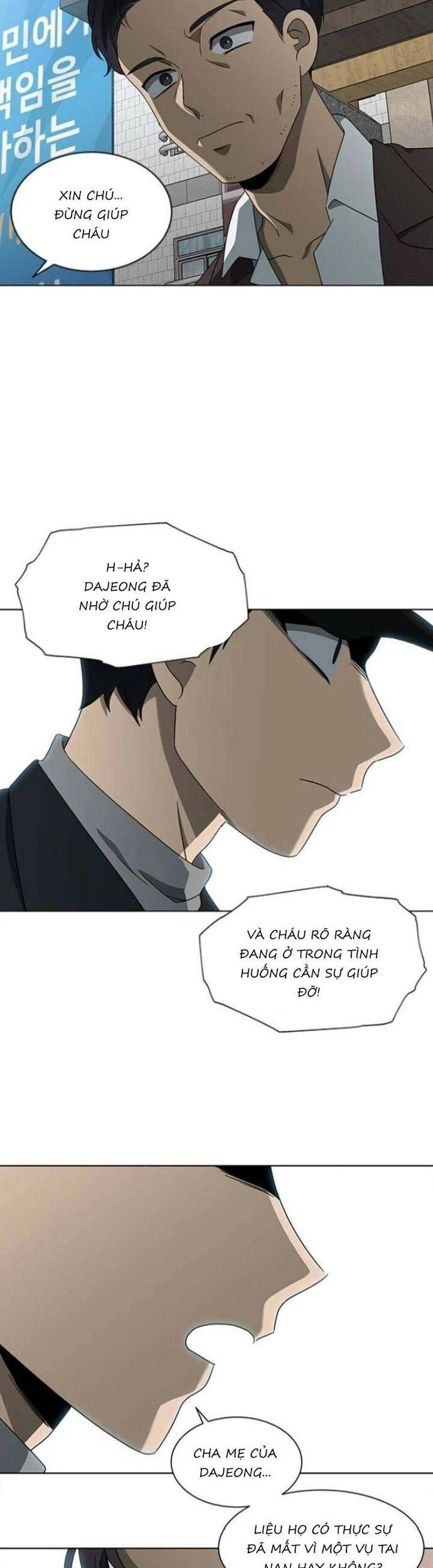 Sư Tôn Mỹ Nhân Bệnh Độc Chiếm Chap 121 - Next Chap 122