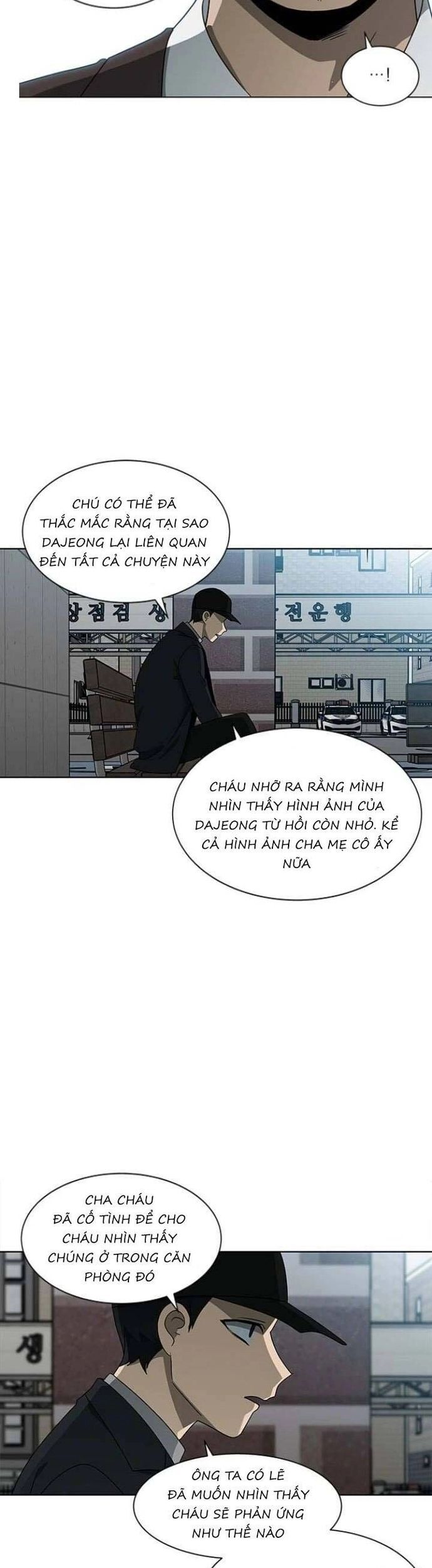 Sư Tôn Mỹ Nhân Bệnh Độc Chiếm Chap 121 - Next Chap 122