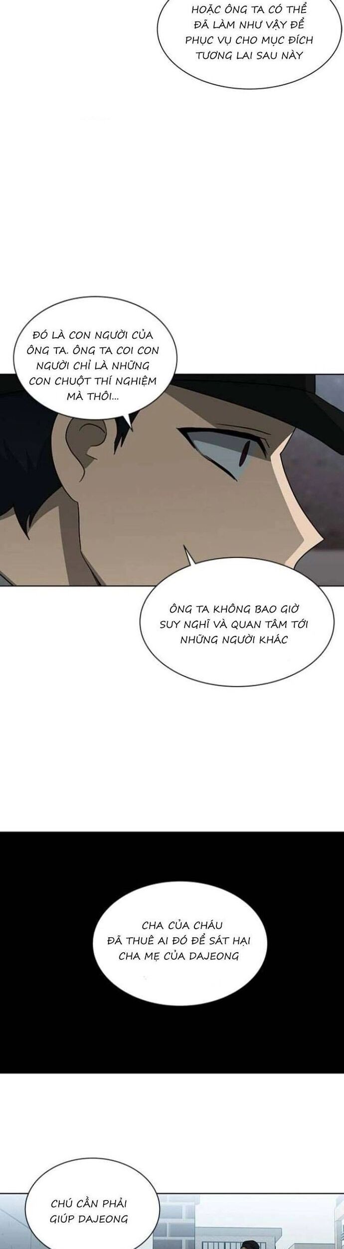 Sư Tôn Mỹ Nhân Bệnh Độc Chiếm Chap 121 - Next Chap 122