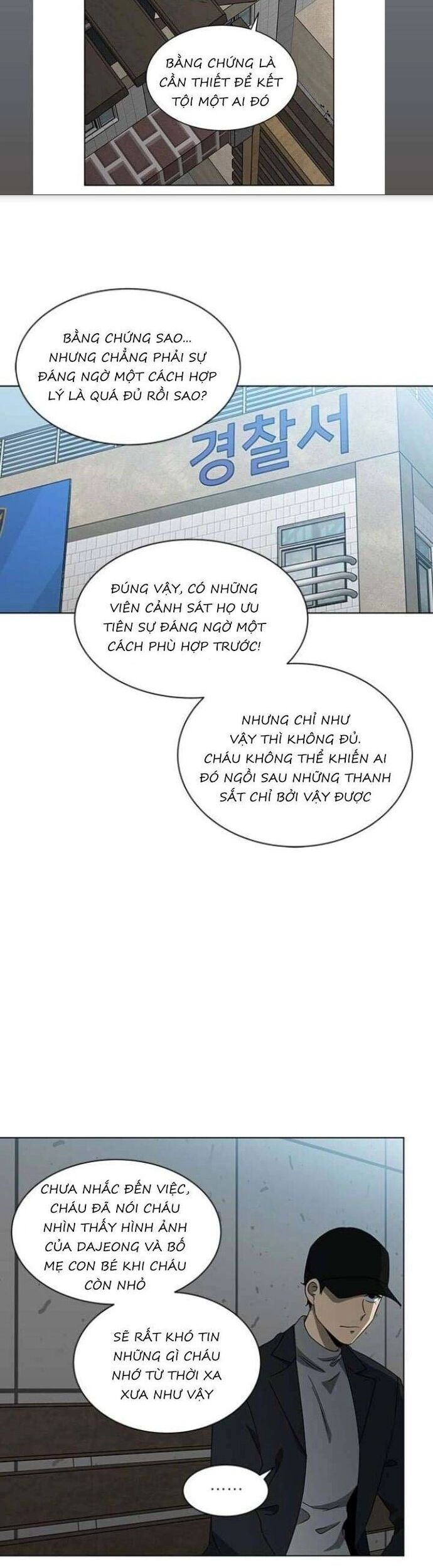 Sư Tôn Mỹ Nhân Bệnh Độc Chiếm Chap 121 - Next Chap 122