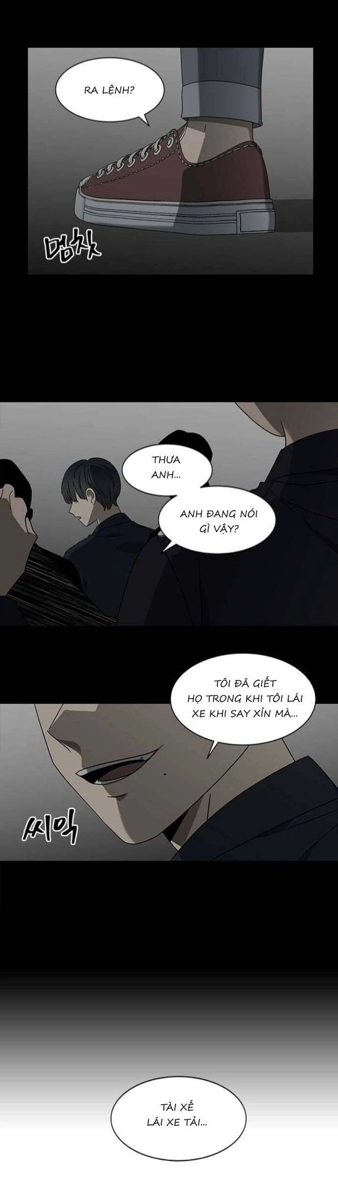 Sư Tôn Mỹ Nhân Bệnh Độc Chiếm Chap 121 - Next Chap 122