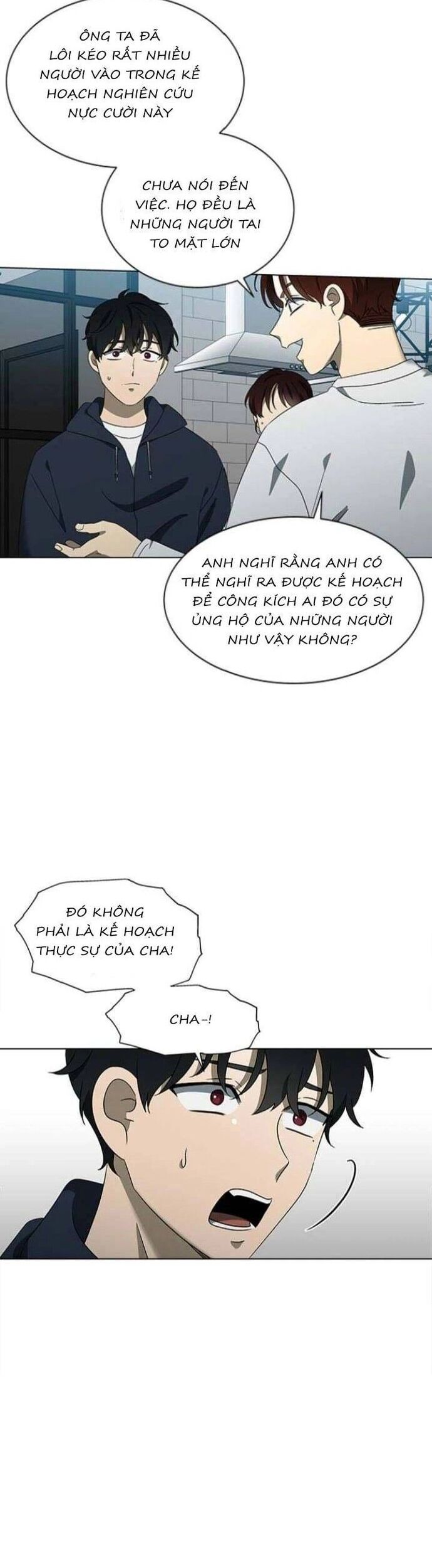 Sư Tôn Mỹ Nhân Bệnh Độc Chiếm Chap 120 - Next Chap 121