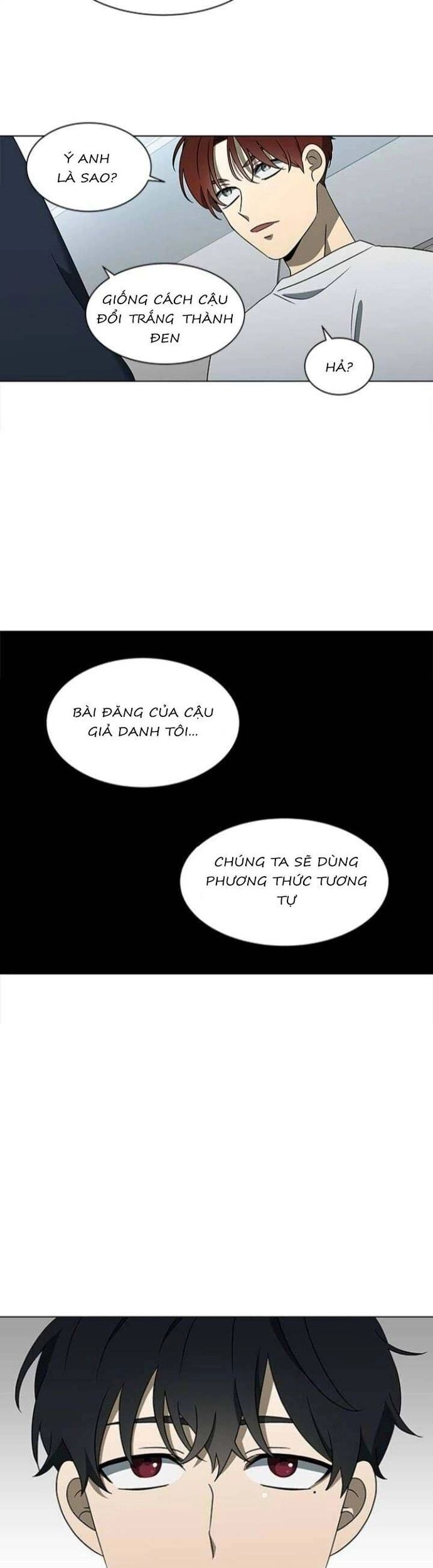 Sư Tôn Mỹ Nhân Bệnh Độc Chiếm Chap 120 - Next Chap 121