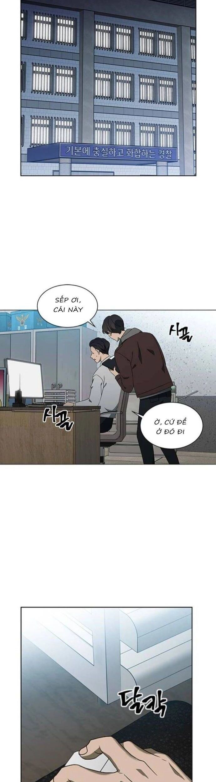 Sư Tôn Mỹ Nhân Bệnh Độc Chiếm Chap 120 - Next Chap 121