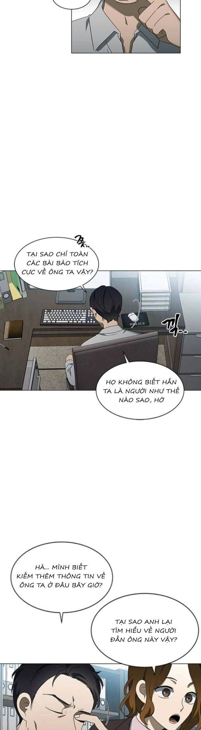 Sư Tôn Mỹ Nhân Bệnh Độc Chiếm Chap 120 - Next Chap 121