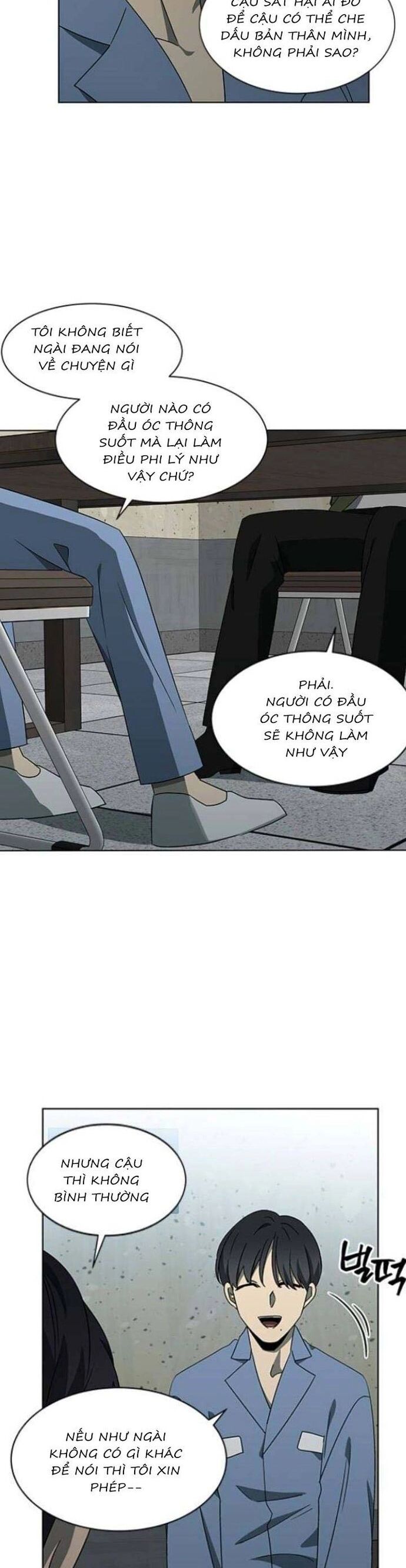 Sư Tôn Mỹ Nhân Bệnh Độc Chiếm Chap 124 - Next Chap 125