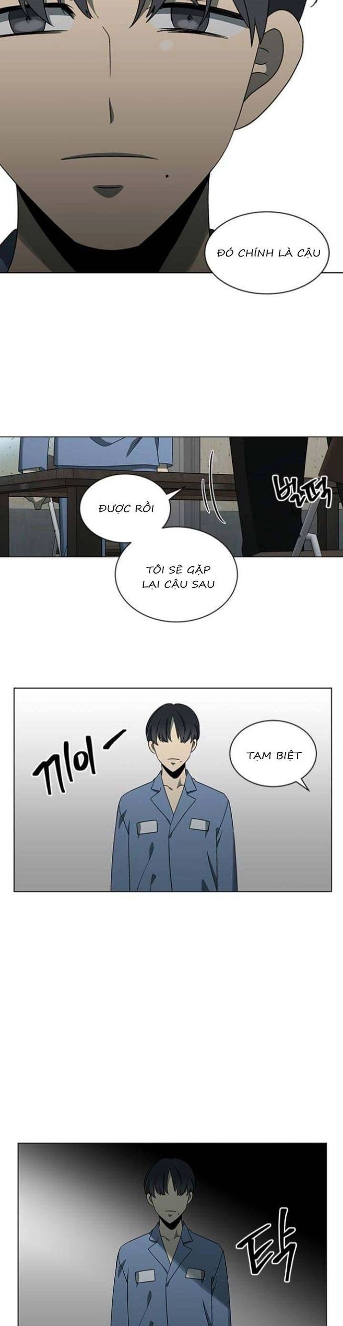 Sư Tôn Mỹ Nhân Bệnh Độc Chiếm Chap 124 - Next Chap 125