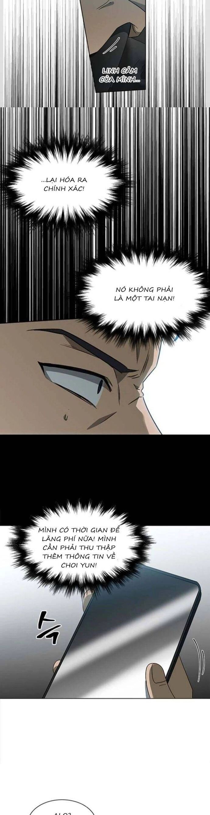 Sư Tôn Mỹ Nhân Bệnh Độc Chiếm Chap 124 - Next Chap 125