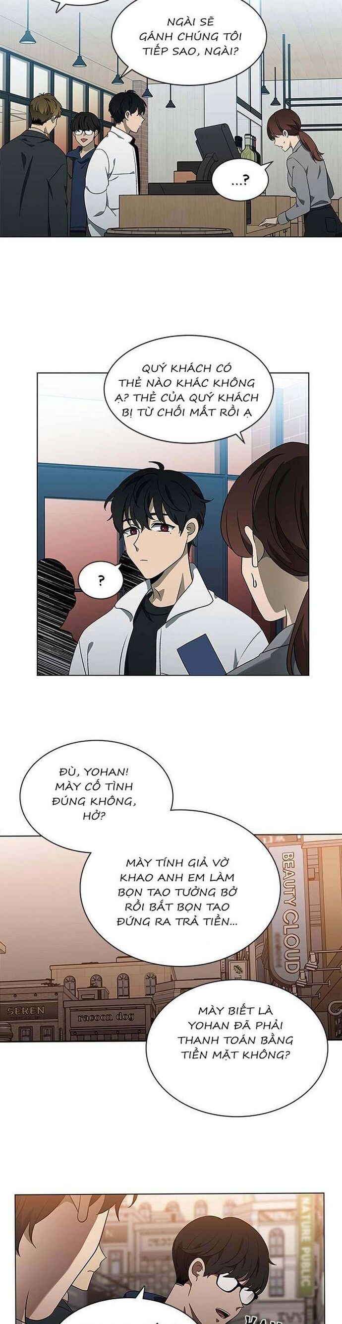 Sư Tôn Mỹ Nhân Bệnh Độc Chiếm Chap 131 - Next Chap 132
