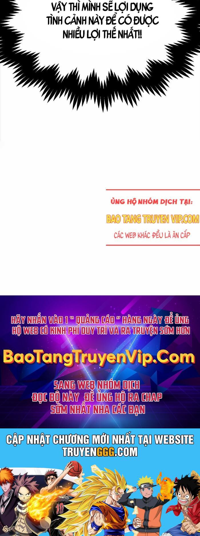 Con Trai Út Của Đại Pháp Sư Lừng Danh Chap 69 - Next Chap 70