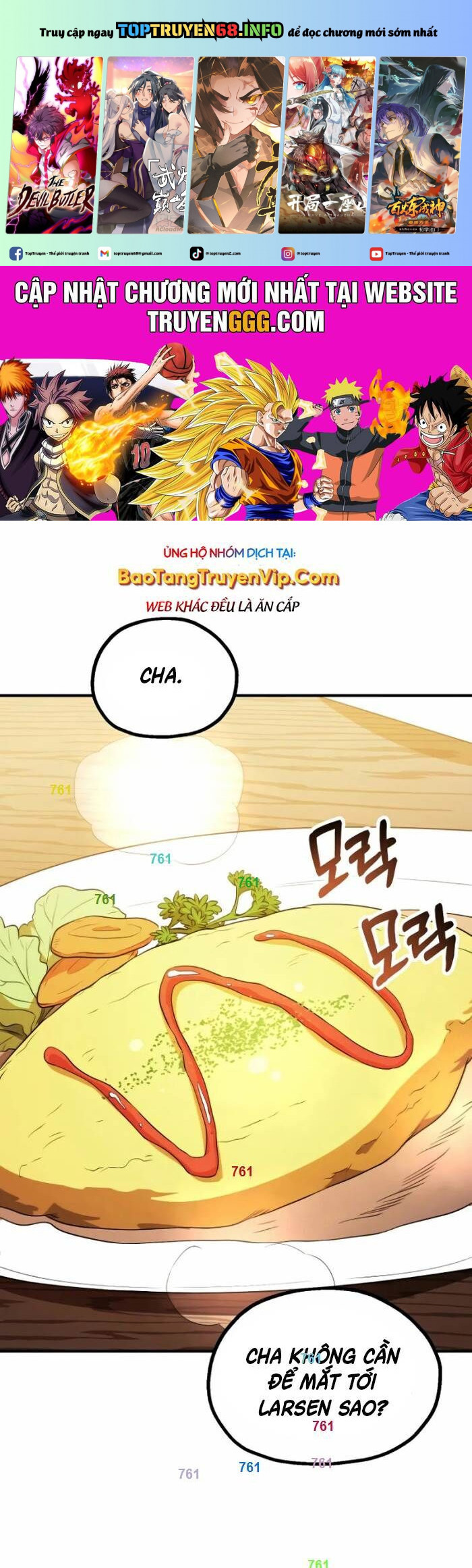 Con Trai Út Của Đại Pháp Sư Lừng Danh Chap 75 - Next Chap 76