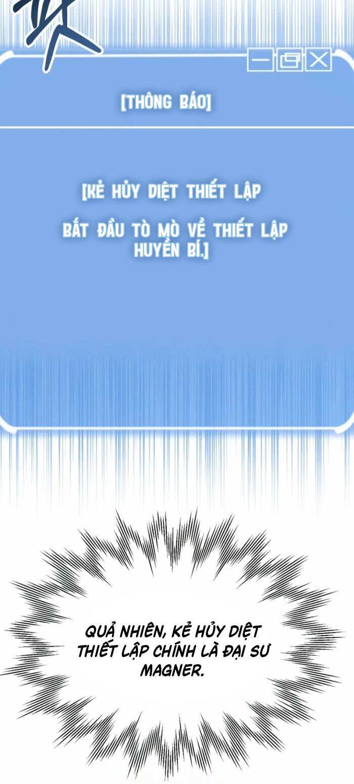 Con Trai Út Của Đại Pháp Sư Lừng Danh Chap 75 - Next Chap 76