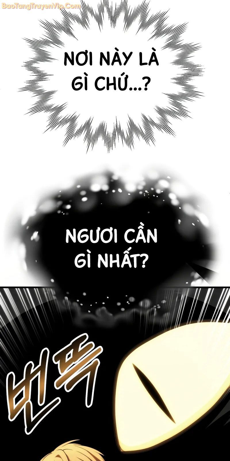 Con Trai Út Của Đại Pháp Sư Lừng Danh Chap 77 - Next Chap 78